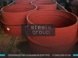 фото набивных сальников 5.900-2 в Ханты-Мансийске