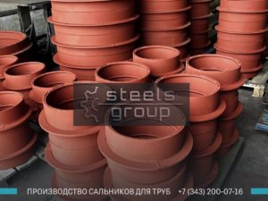 фото набивных сальников по серии 5.900-2 в Ханты-Мансийске