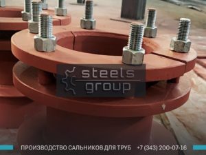 фото нажимных сальники 5.900-3 в Ханты-Мансийске
