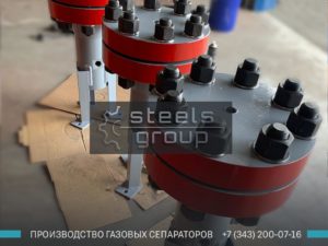 Сепаратор газа СГВ фото в Ханты-Мансийске