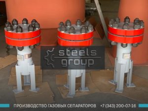 Газовые сепараторы СГВ фото в Ханты-Мансийске