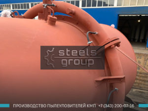 Центробежный пылеуловитель КМП-3,2 в Ханты-Мансийске