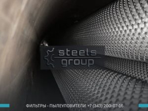 фото сепаратора газа в Ханты-Мансийске