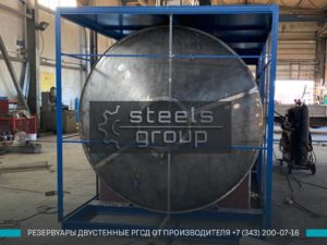 фото двустенного надземного резервуара РГСд-25 в Ханты-Мансийске