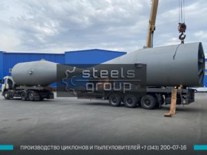 Крупногабаритный циклон фото в Ханты-Мансийске