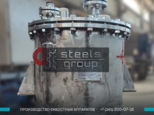 Аппарат ВЭП из нержавеющей стали в Ханты-Мансийске фото
