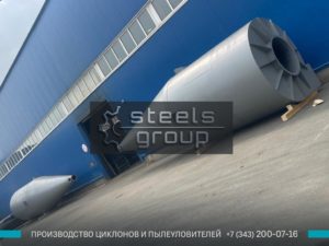 фото многогабаритного циклона в Ханты-Мансийске
