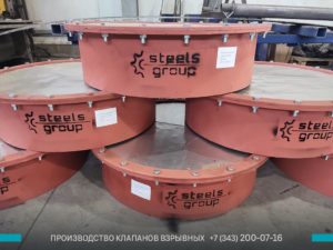 фото предохранительных клапанов ПГВУ в Ханты-Мансийске