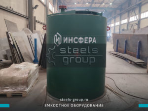 фото емкости приема и отстаивания промывной воды в Ханты-Мансийске
