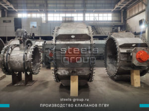 фото круглых клапанов ПГВУ из нержавеющей стали в Ханты-Мансийске