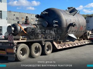 фото реактора вакуумного, емкостного аппрата ВЭЭ в Ханты-Мансийске
