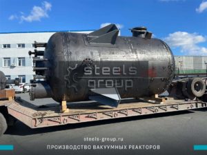 фото вакуумного реактора 32 куба в Ханты-Мансийске