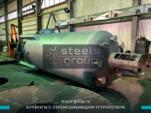 фото мешалки в Ханты-Мансийске